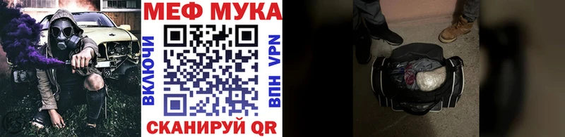 Купить наркотики сайты Заполярный Бошки Шишки  Амфетамин  СК  ГАШ  блэк спрут ссылки  COCAIN 