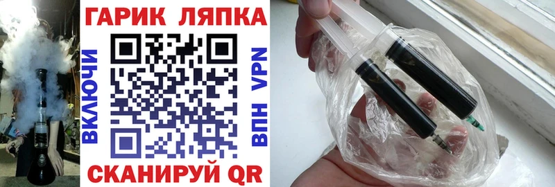 ГАШ AMNESIA HAZE  Заполярный 