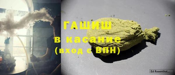 мет Вязьма