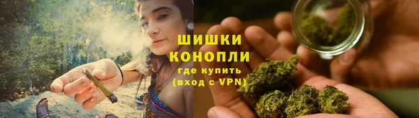мет Вязьма