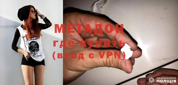 твердый Володарск