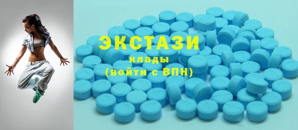кокаин Горняк