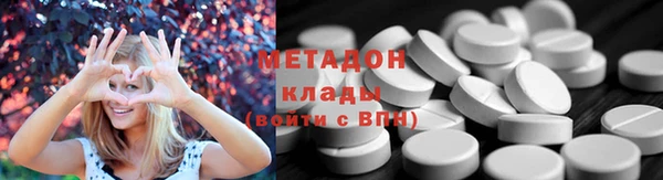 твердый Володарск