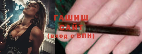 твердый Володарск
