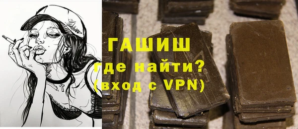 твердый Володарск