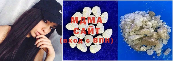 спайс Волосово