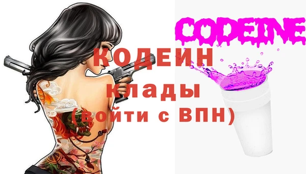 мет Вязьма