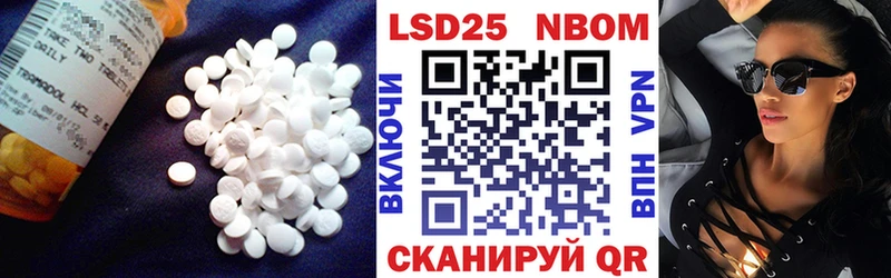 ЛСД экстази ecstasy  Заполярный 