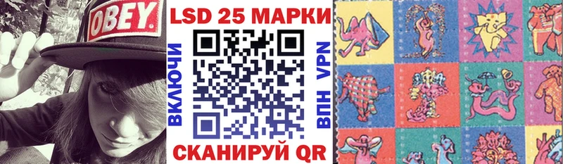 цены наркотик  Заполярный  Марки 25I-NBOMe 1500мкг 