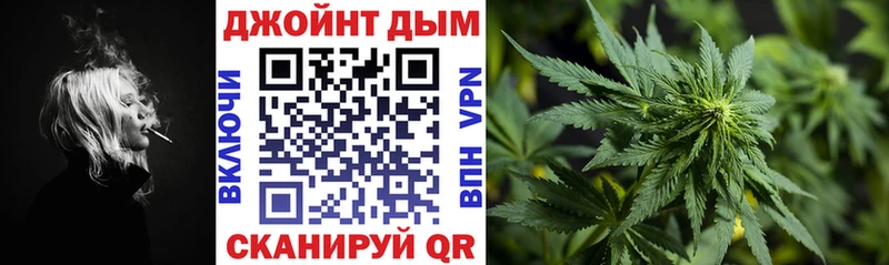 Конопля Bruce Banner  нарко площадка официальный сайт  Заполярный  где найти наркотики 